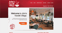 Desktop Screenshot of johnsnoodlevillage.ca